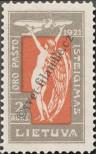 Stamp Lithuania Catalog number: 114