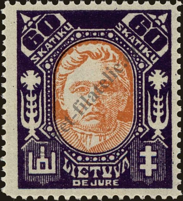 Catalog number: 129