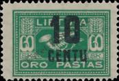 Stamp Lithuania Catalog number: 178