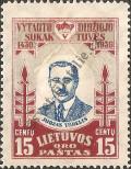 Stamp Lithuania Catalog number: 309