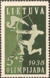 Stamp Lithuania Catalog number: 417