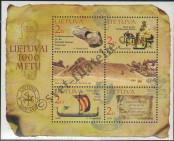 Stamp Lithuania Catalog number: B/25