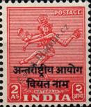 Stamp Indian Police Forces in Vietnam Catalog number: 3