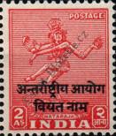 Stamp Indian Police Forces in Vietnam Catalog number: 3