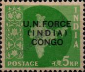 Stamp Indian police forces in the Congo Catalog number: 3