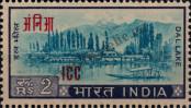 Stamp Indian Police Forces in Laos and Vietnam Catalog number: 9