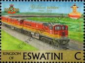 Stamp Eswatini (Svazijsko) Catalog number: 852