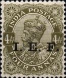Stamp British-Indian Field Post Catalog number: 7
