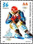 Stamp Macedonia Catalog number: 377
