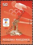 Stamp Macedonia Catalog number: 535