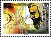 Stamp Macedonia Catalog number: 278