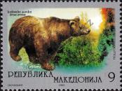 Stamp Macedonia Catalog number: 281