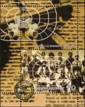 Stamp Macedonia Catalog number: B/10