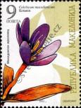 Stamp Macedonia Catalog number: 292