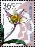 Stamp Macedonia Catalog number: 294