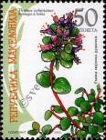 Stamp Macedonia Catalog number: 295