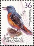 Stamp Macedonia Catalog number: 331