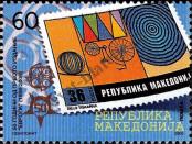 Stamp Macedonia Catalog number: 370