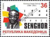 Stamp Macedonia Catalog number: 381