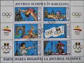Stamp Moldavia Catalog number: B/1