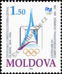 Stamp Moldavia Catalog number: 127