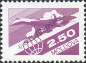 Stamp Moldavia Catalog number: 11