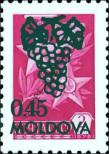 Stamp Moldavia Catalog number: 31/I