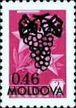 Stamp Moldavia Catalog number: 32/I