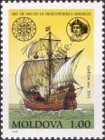 Stamp Moldavia Catalog number: 46