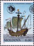 Stamp Moldavia Catalog number: 47