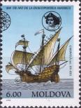 Stamp Moldavia Catalog number: 48