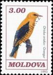 Stamp Moldavia Catalog number: 57