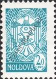 Stamp Moldavia Catalog number: 67/v