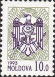 Stamp Moldavia Catalog number: 70/v
