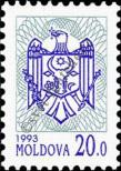 Stamp Moldavia Catalog number: 72/v