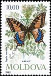 Stamp Moldavia Catalog number: 78