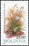 Stamp Moldavia Catalog number: 83