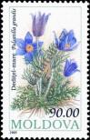 Stamp Moldavia Catalog number: 86