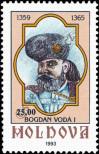 Stamp Moldavia Catalog number: 89