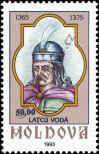 Stamp Moldavia Catalog number: 90