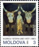 Stamp Moldavia Catalog number: 94