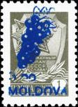 Stamp Moldavia Catalog number: 98/I