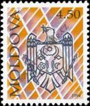 Stamp Moldavia Catalog number: 104