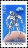 Stamp Moldavia Catalog number: 107