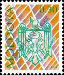 Stamp Moldavia Catalog number: 114