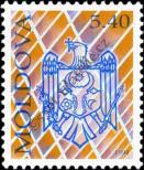 Stamp Moldavia Catalog number: 115