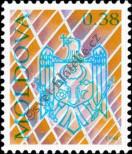 Stamp Moldavia Catalog number: 121