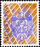 Stamp Moldavia Catalog number: 122