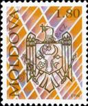 Stamp Moldavia Catalog number: 123