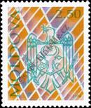 Stamp Moldavia Catalog number: 124